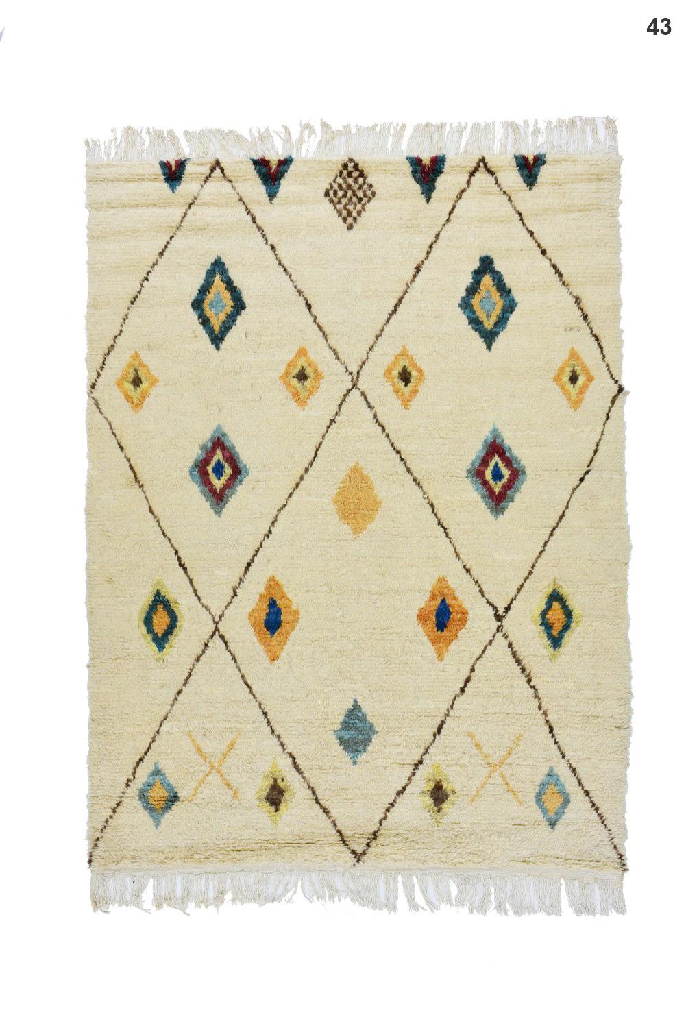 Multi Beige MULTI BEIGE carpet sample