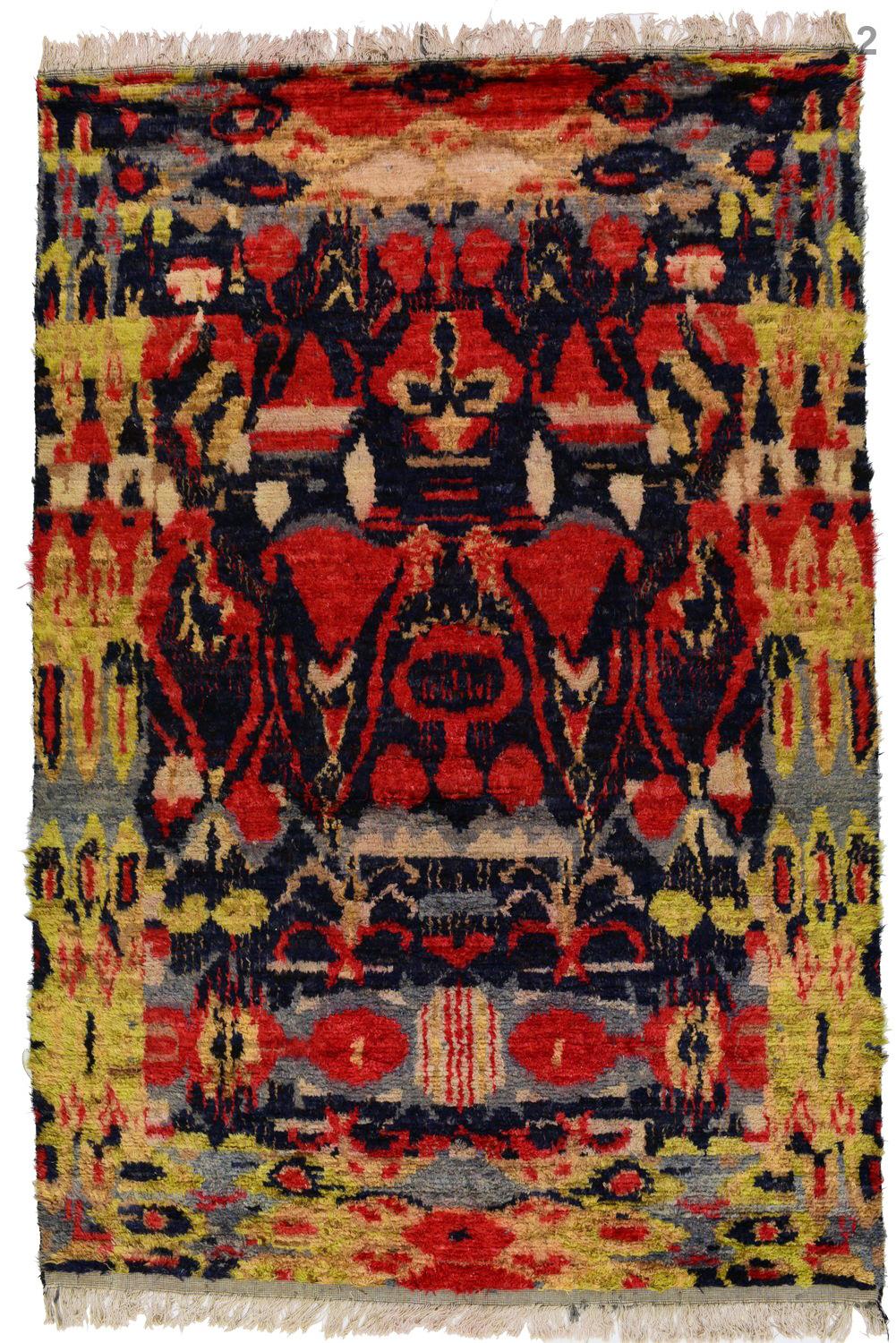 Multi Red Golds MULTI RED GOLDS carpet sample